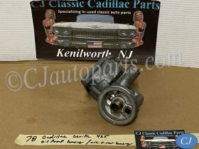 OEM 1977 1978 1979 1980 1981 Cadillac Deville Fleetwood Eldorado 425/368 Engine OIL PUMP HOUSING/OIL FILTER ADAPTER #1609396/#3634182